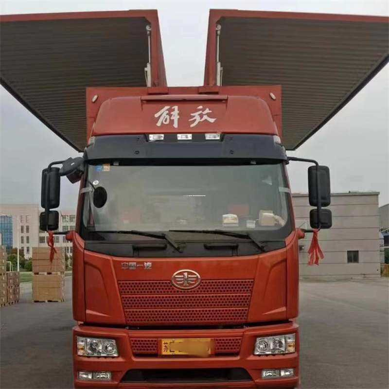 上海嘉定到重庆物流公司，一站式服务为您提供高效便捷货运体验（到重庆的物流公司）